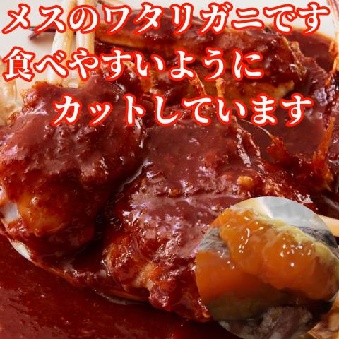 【送料無料】キムチ4種とケジャンセット